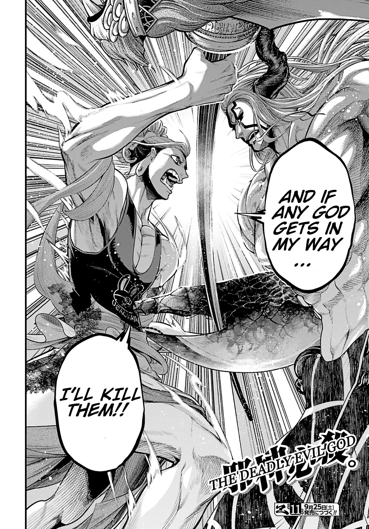 Record Of Ragnarok, Chapter 51 image 50